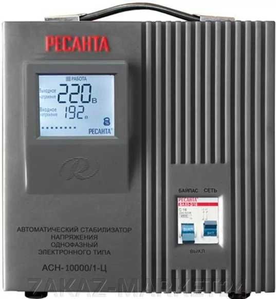 Стабилизатор напряжения 10000 Вт Ресанта АСН-10000/1-Ц