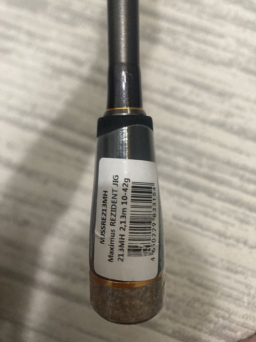 Продам спининнг от фирмы MAXIMUS