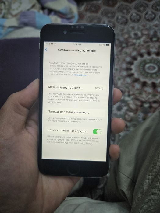 Продам айфон 6с идеял