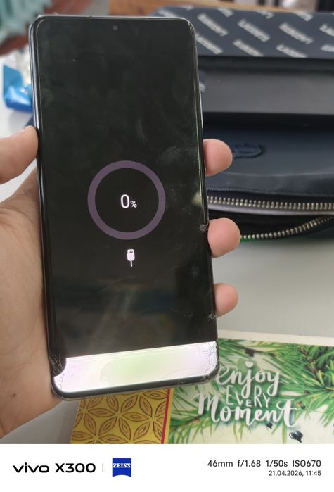 Samsung s20 ultra 128/8