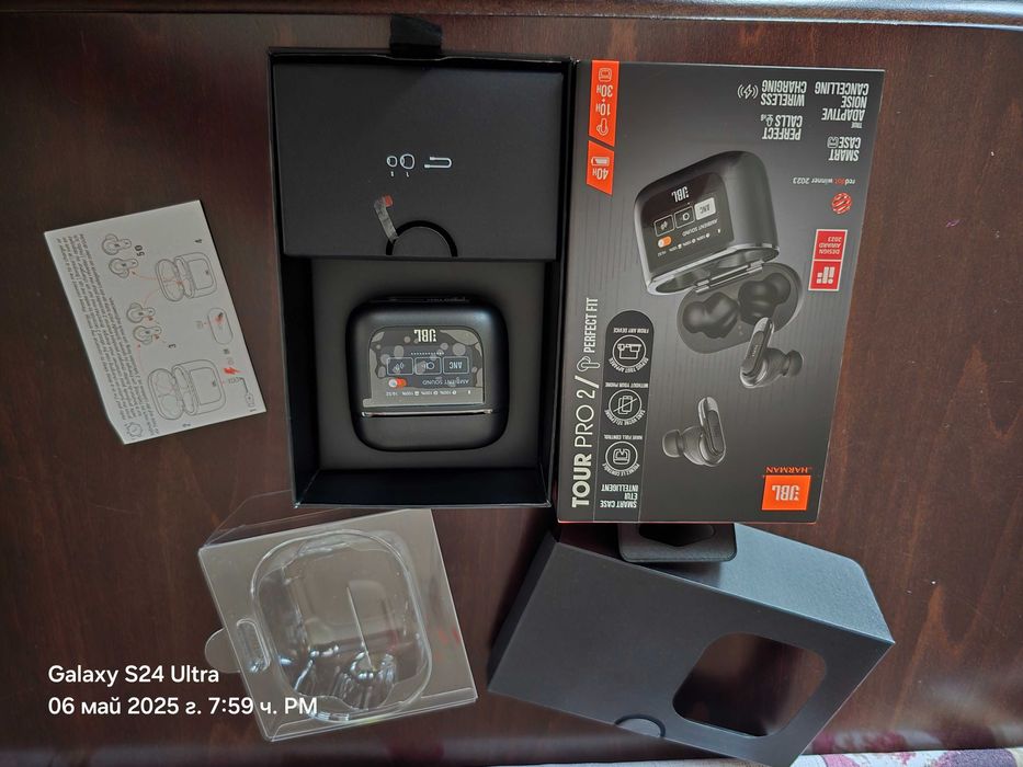 Безжични слушалки