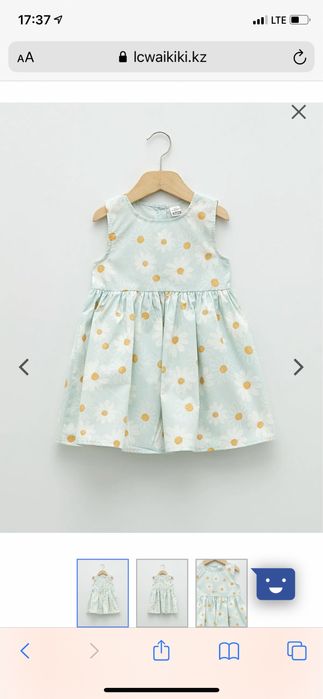 Вещи  на девочку 4-5 лет