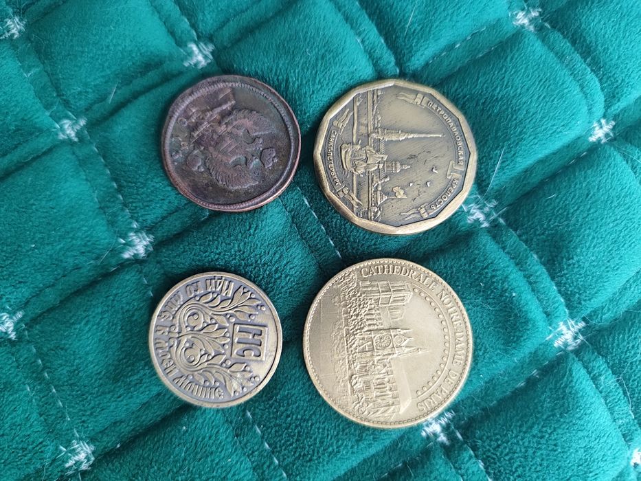 Старинные и коллекционные монеты