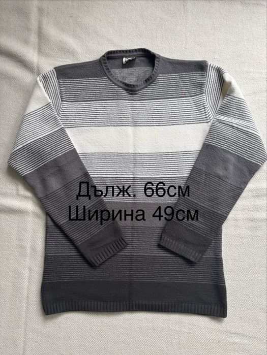 Мъжки пуловери 9бр за 9€