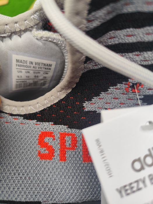 Adidași yeezy Nr 43