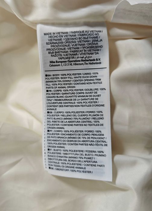 NIKE Оригинално дамско яке с пух размер М