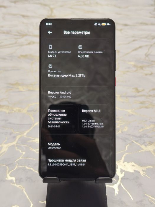 Продам обменяю Xiaomi Mi 9T
