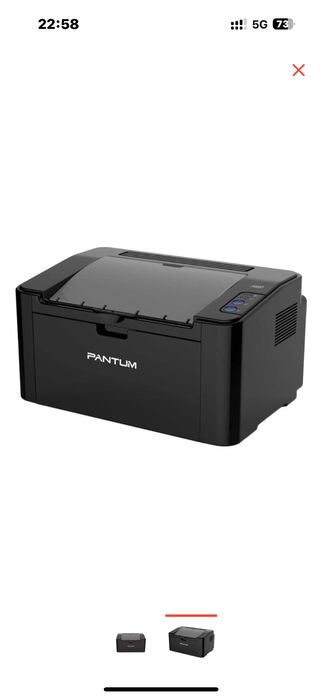 Принтер Pantum P2516