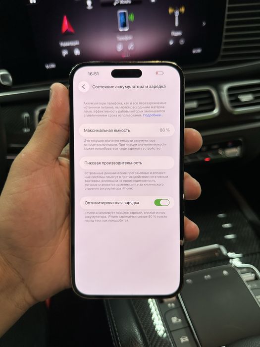 Iphone 14 max Gold 512 Gb 88% Holat yaxw