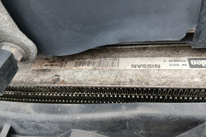Trager / Calandru 62822-JD72A M149838A 21410JD71B 62822-JD72A M149838