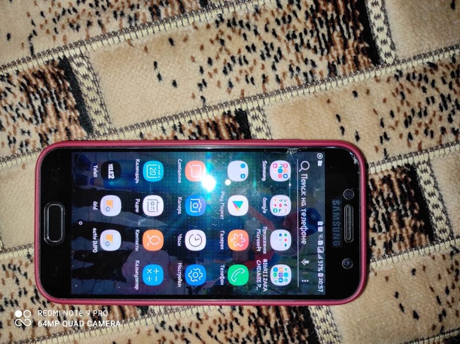 Samsung Galaxy A3(2017)