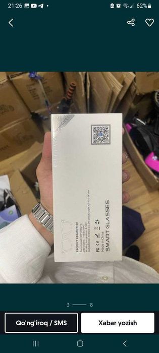 Smart Glasses CY01