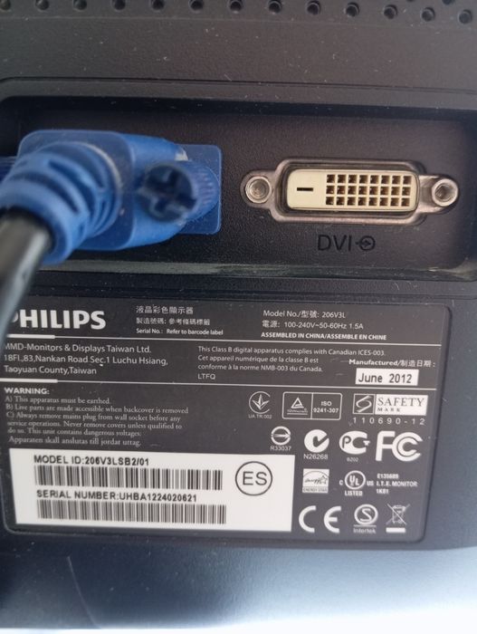 Монитор philips б/у