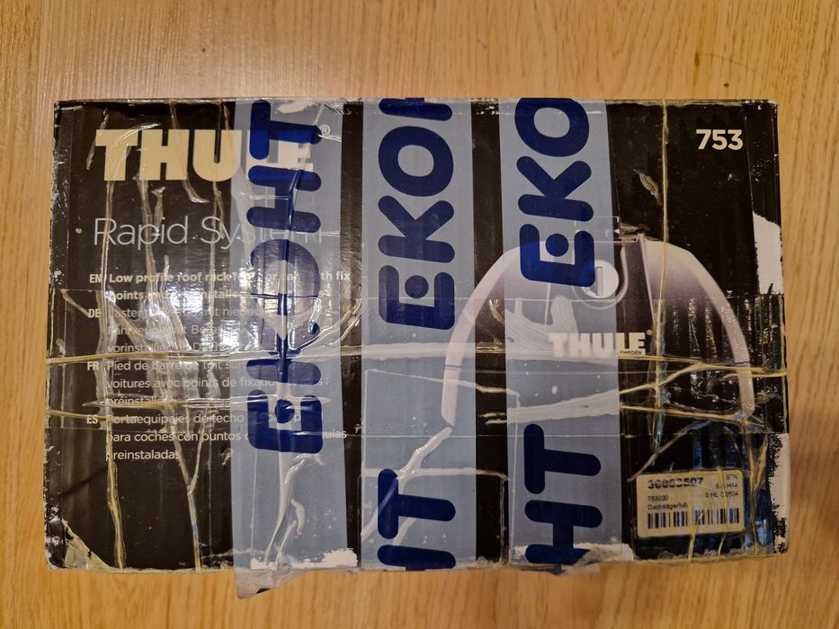 THULE напречни греди и захвати