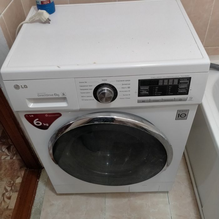 Продам стиральную машину LG