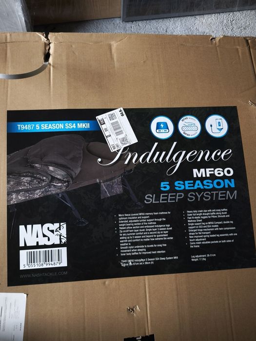 Палатка и легло за шаранджийски риболов