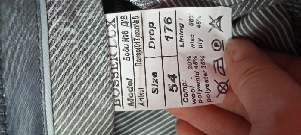 Костюм в отличном состоянии