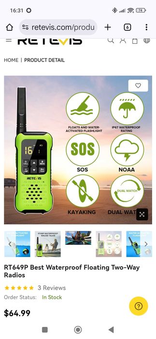 Радиостанции retevis