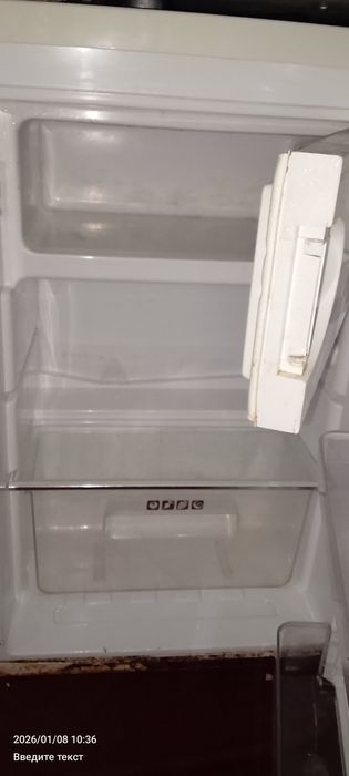 Xaladilnik b u kichkina 90sm