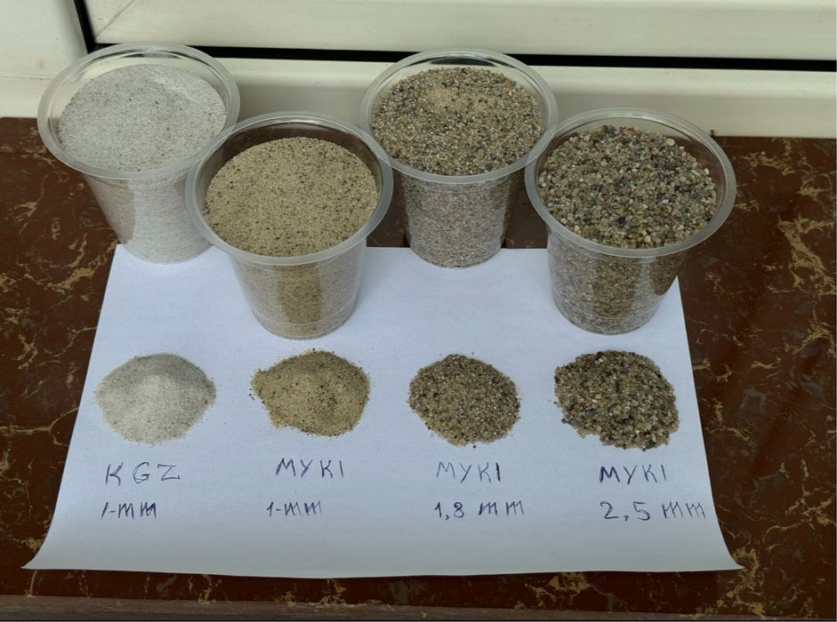 Песок кварцевый Майский