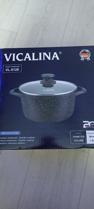 Продам казан новый 7,4 литра