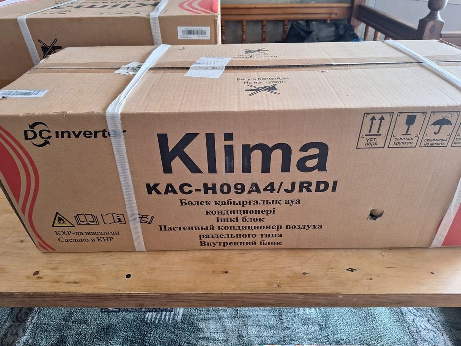Кондиционер Klima