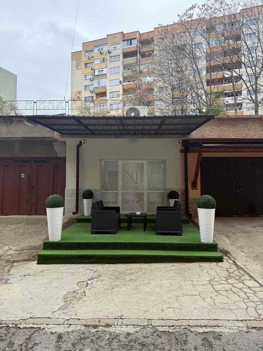 Фризьорски салон