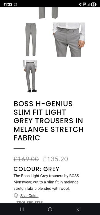 Hugo Boss Slim – мъжки елегантен панталон, сив
