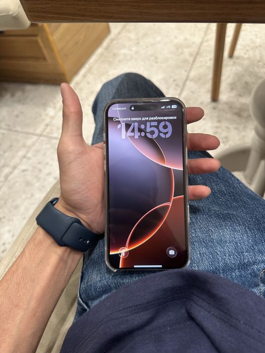 Iphone 16 Pro Max 256gb