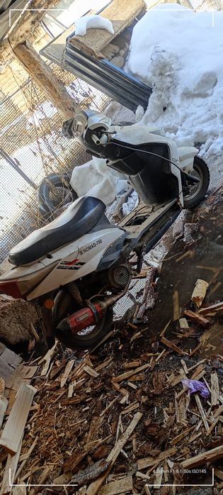 Продам скутер  номад 700