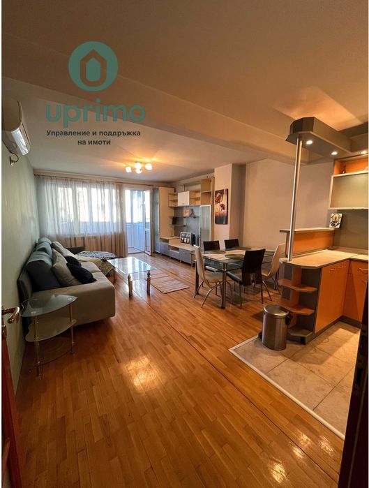 Оборище - ПОД НАЕМ голям тристаен апартамент, напълно обзаведен!