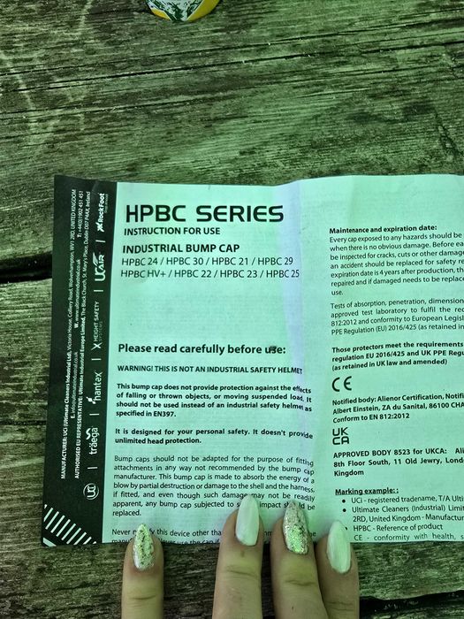 Противоудърна шапка