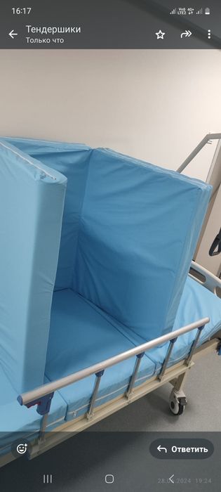 Медицинские матрасы только оптом