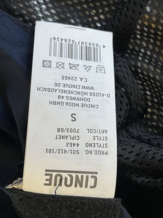 CINQUE : Water Repellent Jacket - НОВО преходно яке размер S