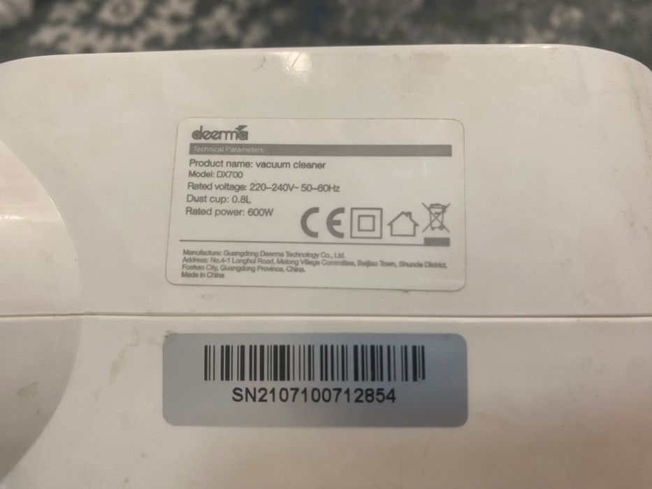 Пылесос вертикальный Deerma