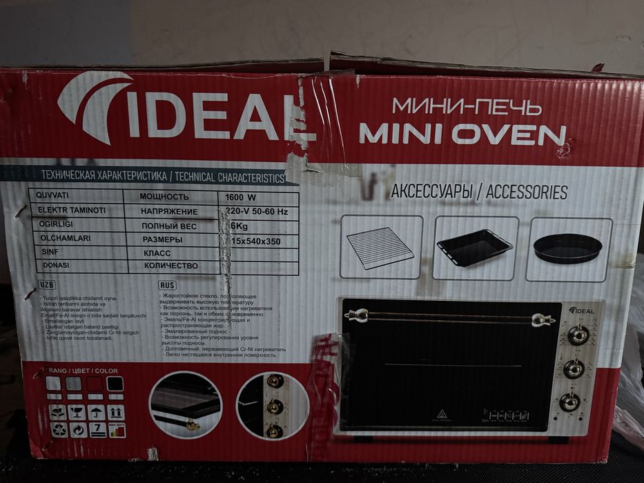 Печь духовка в отличном состояний