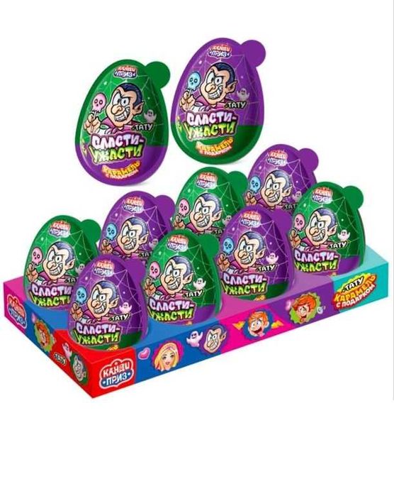 Оптовая продажа детских сладостей