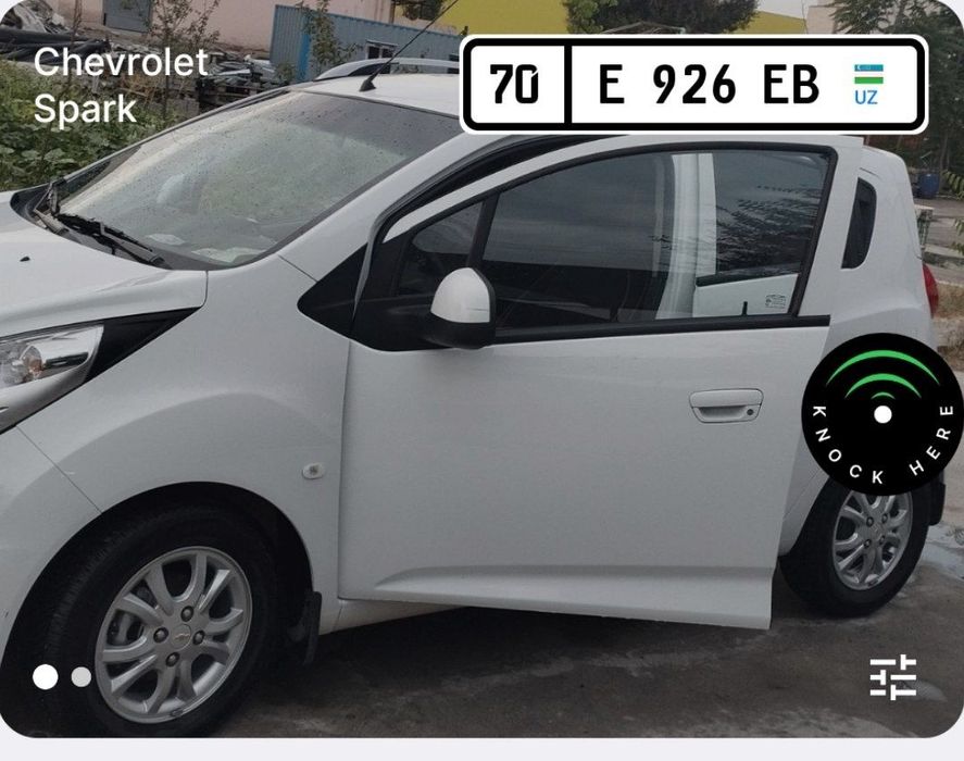 Sotiladi sipark  2021