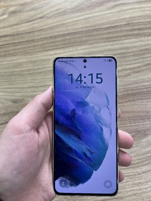 Samsung galaxy s21 5G