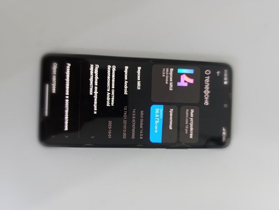 Redmi note 10 pro