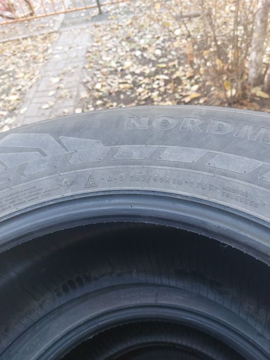 Продам балоны зима