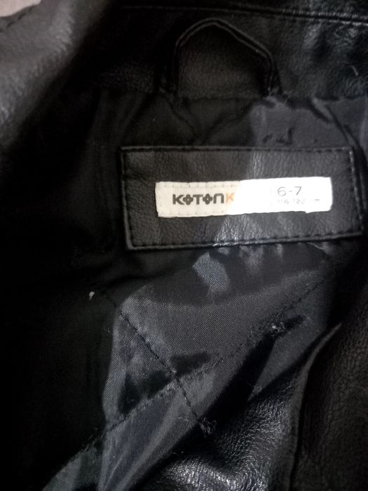 Куртка -косуха для мальчика 6-7лет