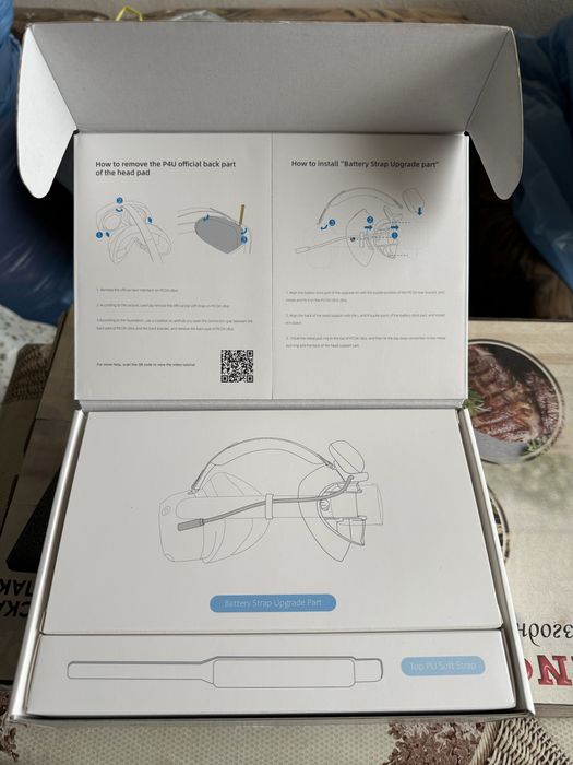 BOBOVR P4U Battery Strap комплект към виртуални очила