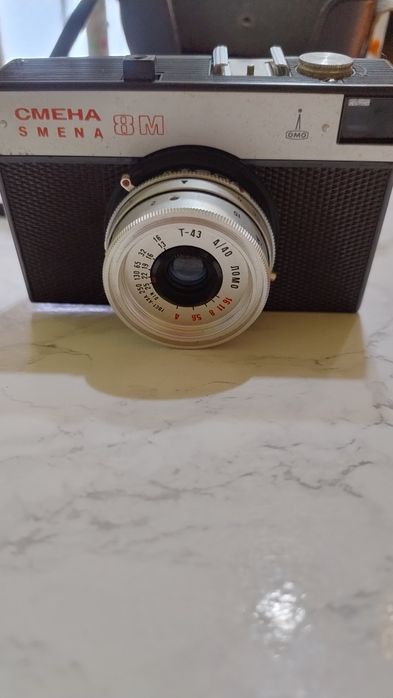 Ретро фотоапарат Смяна 8