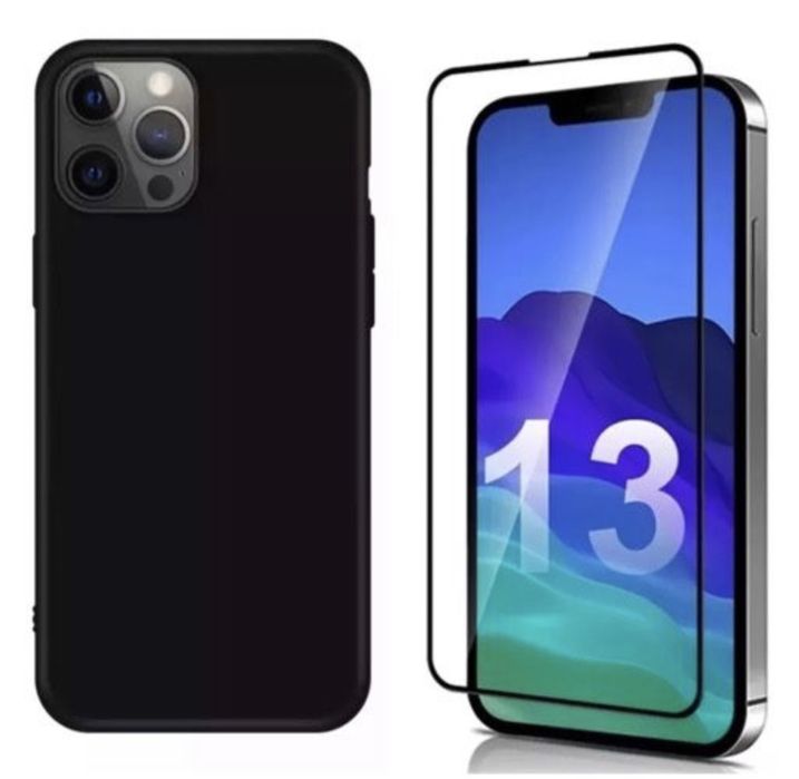 Husa Dust Case Silicon si Folie Sticla Curbata Iphone 13/14/PRO/MAX