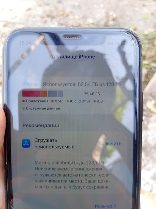 Айфон 11 продается без ремонт