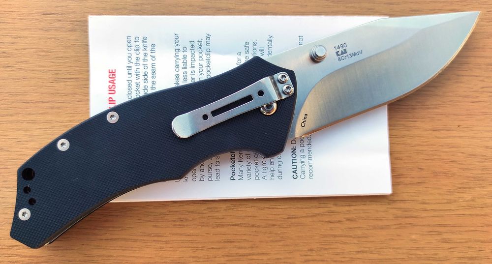 Сгъваемнож Kershaw 1490