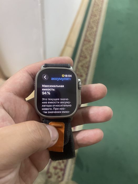 Apple watch ultra 49 mm