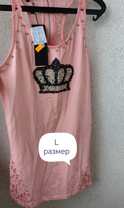 Дамски блузи ежесневни