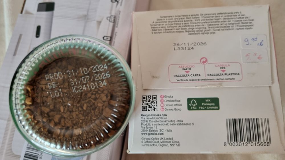 Електрическа четка 7 в 1 за почистване